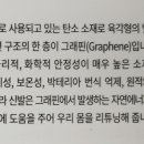 신나라신발