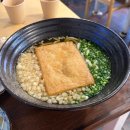 카페도도한 - 시흥시 배곧5로 74 | 성수동 우동 맛집 <도도한면 성수본점> 방문 후기