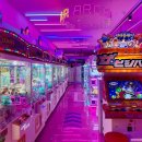 별똥오락실 이미지