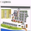 가온오토캠핑장 네이버블로그