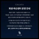 법무법인여는 네이버블로그
