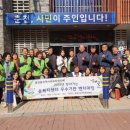 후평3동 행정복지센터 이미지