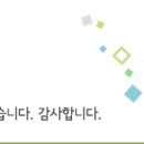 반송펜션민박