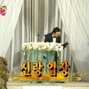 이자또