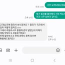 과일 상태 좀 봐주세요 이미지