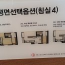 포항조경자재 이미지