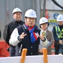 하남기업 이미지