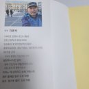 2017 어린이동화구연대회 이미지