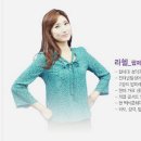 라헬