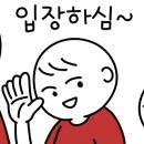 브라질풋볼아카데미