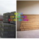 태양철물건재 이미지