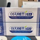 장인약국 이미지