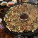 흑석전집