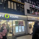 오렌즈 철산점 이미지