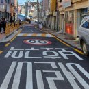 팔달초등 이미지