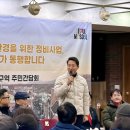 관악-현장-관악-10-15 이미지