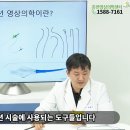 휴먼의료기 이미지