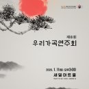 세일아트홀 이미지