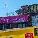 수(秀)노래연습장 이미지