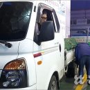 경산농협주유소 이미지