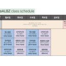 KPOP댄스(챌린지반) 이미지