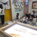 보광어린이집 이미지