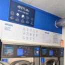 크린토피아 잠실잠전초교점 이미지