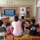 아포초등학교유치원 이미지