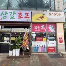 대세복권방 네이버블로그