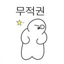 종로녹두빈대떡 - 천안시 서북구 미라2길 60 | 종로녹두빈대떡