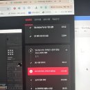 [콜로소 2기 체험단] 콜로소 사운드 중심의 스타일별 모션그래픽 제작 후기 1주차(2)