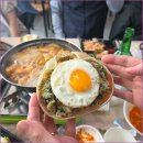 경북활어회식당 | 죽변항 근처에서 맛본 신선한 울진 대게와 활어회로 행복했던 식사 후기
