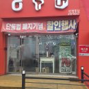 광주휴대폰성지 한별통신 지인 폴드7 사러 갔다가 내가 반한 진월동핸드폰싼곳