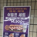 금호 아케이드 이미지