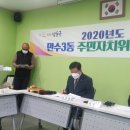 만수3동-11 이미지