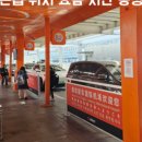 디디인터내셔널 이미지