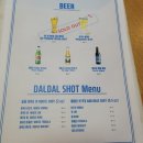 모모당구장 이미지