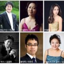 (12/7)부산시립교향악단 오페라 in 콘서트 "박쥐" 이미지