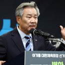체육인코너 이미지