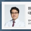 가보자한의원 이미지