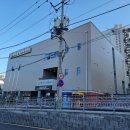 평리6동행정복지센터 이미지