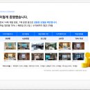 헤렌코퍼레이션