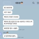 지성모터스 이미지