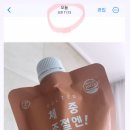 해피락플러스 네이버블로그
