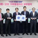 고양능곡26 이미지