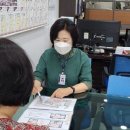 디자인부동산공인중개사사무소 이미지