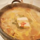 온돌찌게 이미지