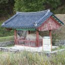 여래항공