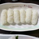 청주 산남동 횟집 “다마시떼” 스끼맛집 회맛집 후기