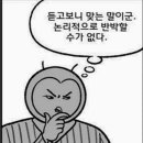 마리산부인과의원 이미지